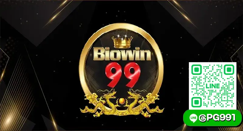 biowin99