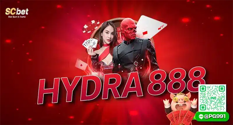 hydra 888