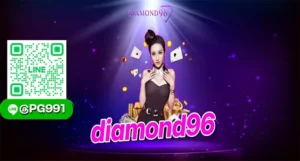 diamond96