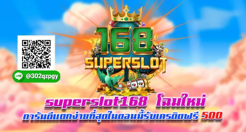 superslot168