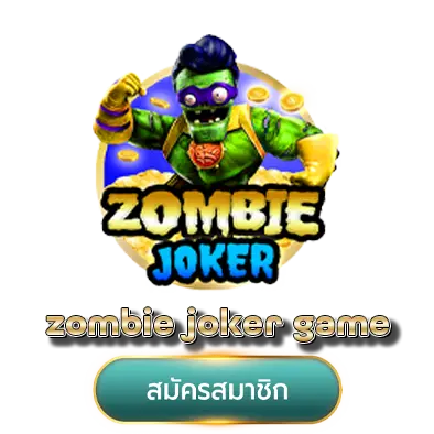 zombie joker game