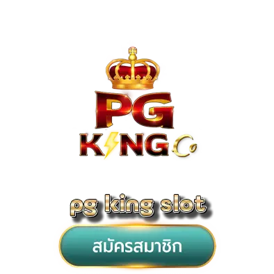 pg king slot