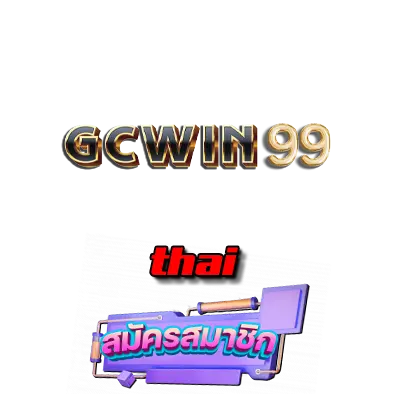 gcwin99 thai