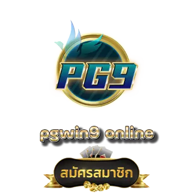 pgwin9 online