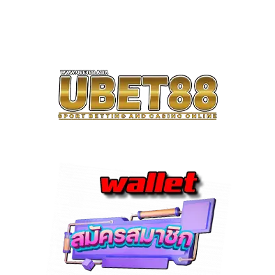 ubet city 88 wallet
