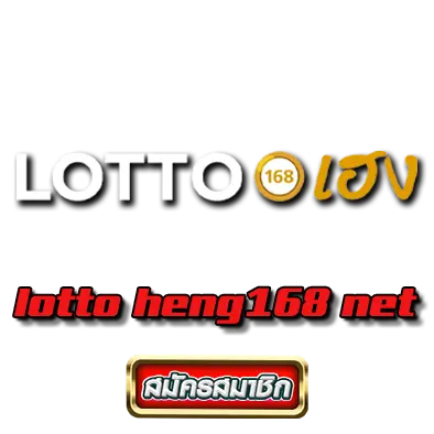 lotto heng168 net