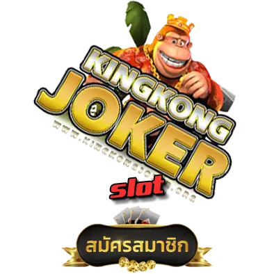 slot kingkong joker