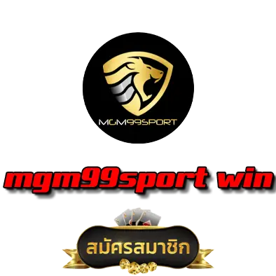 mgm99sport win