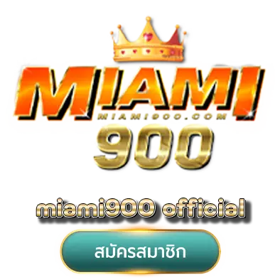miami900 official